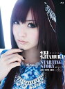 【中古】喜多村英梨 STARTING STORY LIVE TOUR 2013 Blu-ray