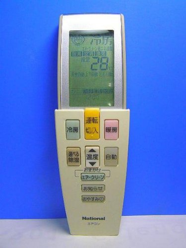 【中古】ナショナル エアコンリモコン A75C2590