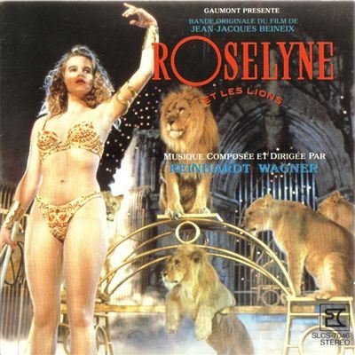 【中古】ロザリンとライオン