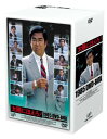 【中古】太陽にほえろ!1985 DVD-BOX