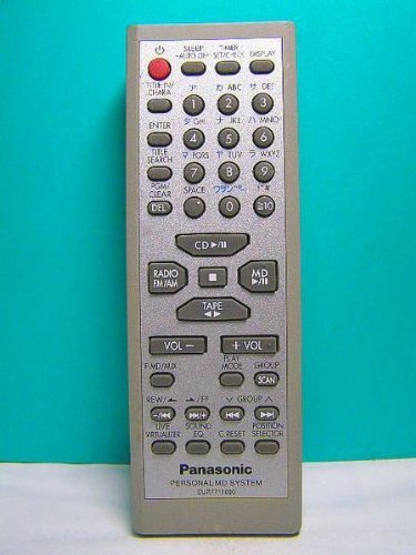 【中古】パナソニック オーディオリモコン EUR7711090