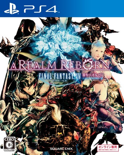 【中古】ファイナルファンタジーXIV: 新生エオルゼア - PS4 【中古】ファイナルファンタジーXIV: 新生エオルゼア - PS4