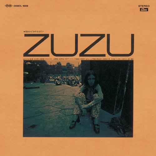 【中古】安井かずみ/ZUZU(紙ジャケット)