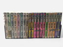 【中古】新・ナニワ金融道 コミック 1-20巻セット (SPA COMICS)