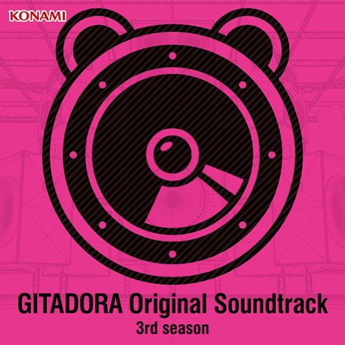 šGITADORA Original Soundtracks 3rd season(DVD)