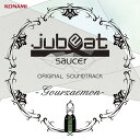 【中古】jubeat saucer ORIGINAL SOUNDTRACK-Gourzaemon-