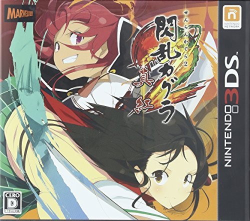 【中古】閃乱カグラ2 -真紅- - 3DS