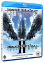 【中古】境界線上のホライゾン Season 1 And 2 コンプリート Blu-ray BOX (全26話 606分)/ Horizon On The Mid...