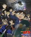 【中古】劇場版 名探偵コナン 異次元の狙撃手 オリジナル・サウンドトラック