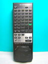 【中古】ソニー CD CDV LDリモコン RMT-333