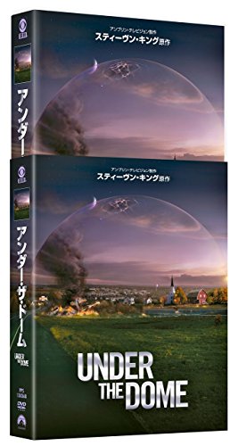 【中古】アンダー・ザ・ドーム DVD-BOX