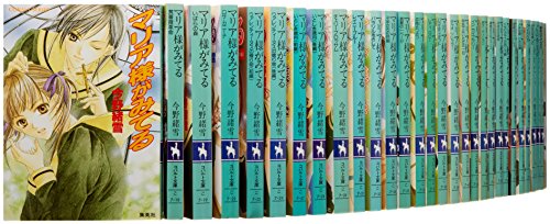 ご来店ありがとうございます。昭和・平成のCD、DVD、家電、音響機器など希少な商品も多数そろえています。レコード、楽器の取り扱いはございません。掲載していない商品もお探しいたします。映像商品にはタイトル最後に[DVD]、[Blu-ray]と表記しています。表記ないものはCDとなります。お気軽にメールにてお問い合わせください。マリア様がみてる 文庫 1-37巻セット (コバルト文庫)【メーカー名】集英社【メーカー型番】【ブランド名】【商品説明】マリア様がみてる 文庫 1-37巻セット (コバルト文庫)・中古品（ユーズド品）について商品画像はイメージです。中古という特性上、使用に影響ない程度の使用感・経年劣化（傷、汚れなど）がある場合がございます。商品のコンディション、付属品の有無については入荷の度異なります。また、中古品の特性上、ギフトには適しておりません。商品名に『初回』、『限定』、『〇〇付き』等の記載がございましても、特典・付属品・保証等は原則付属しておりません。付属品や消耗品に保証はございません。当店では初期不良に限り、商品到着から7日間は返品を受付けております。注文後の購入者様都合によるキャンセル・返品はお受けしていません。他モールでも併売している商品の為、完売の際は在庫確保できない場合がございます。ご注文からお届けまで1、ご注文⇒ご注文は24時間受け付けております。2、注文確認⇒ご注文後、当店から注文確認メールを送信します。3、在庫確認⇒新品、新古品：3-5日程度でお届け。※中古品は受注後に、再検品、メンテナンス等により、お届けまで3日-10日営業日程度とお考え下さい。米海外倉庫から取り寄せの商品については発送の場合は3週間程度かかる場合がございます。　※離島、北海道、九州、沖縄は遅れる場合がございます。予めご了承下さい。※配送業者、発送方法は選択できません。お電話でのお問合せは少人数で運営の為受け付けておりませんので、メールにてお問合せお願い致します。お客様都合によるご注文後のキャンセル・返品はお受けしておりませんのでご了承下さい。