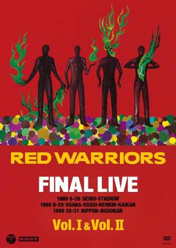 【中古】FINAL LIVE Vol.I&Vol.II [DVD]