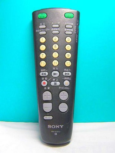 ご来店ありがとうございます。昭和・平成のCD、DVD、家電、音響機器など希少な商品も多数そろえています。レコード、楽器の取り扱いはございません。掲載していない商品もお探しいたします。映像商品にはタイトル最後に[DVD]、[Blu-ray]と表記しています。表記ないものはCDとなります。お気軽にメールにてお問い合わせください。ソニー 各社共通ビデオリモコン RM-P20U【メーカー名】ソニー【メーカー型番】【ブランド名】SONY(ソニー)【商品説明】ソニー 各社共通ビデオリモコン RM-P20U・中古品（ユーズド品）について商品画像はイメージです。中古という特性上、使用に影響ない程度の使用感・経年劣化（傷、汚れなど）がある場合がございます。商品のコンディション、付属品の有無については入荷の度異なります。また、中古品の特性上、ギフトには適しておりません。商品名に『初回』、『限定』、『〇〇付き』等の記載がございましても、特典・付属品・保証等は原則付属しておりません。付属品や消耗品に保証はございません。当店では初期不良に限り、商品到着から7日間は返品を受付けております。注文後の購入者様都合によるキャンセル・返品はお受けしていません。他モールでも併売している商品の為、完売の際は在庫確保できない場合がございます。ご注文からお届けまで1、ご注文⇒ご注文は24時間受け付けております。2、注文確認⇒ご注文後、当店から注文確認メールを送信します。3、在庫確認⇒新品、新古品：3-5日程度でお届け。※中古品は受注後に、再検品、メンテナンス等により、お届けまで3日-10日営業日程度とお考え下さい。米海外倉庫から取り寄せの商品については発送の場合は3週間程度かかる場合がございます。　※離島、北海道、九州、沖縄は遅れる場合がございます。予めご了承下さい。※配送業者、発送方法は選択できません。お電話でのお問合せは少人数で運営の為受け付けておりませんので、メールにてお問合せお願い致します。お客様都合によるご注文後のキャンセル・返品はお受けしておりませんのでご了承下さい。