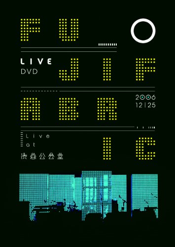 【中古】Live at 渋谷公会堂 (通常盤) [DVD]