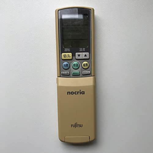 【中古】富士通 エアコンリモコン AR-NZ1 【中古】富士通 エアコンリモコン AR-NZ1