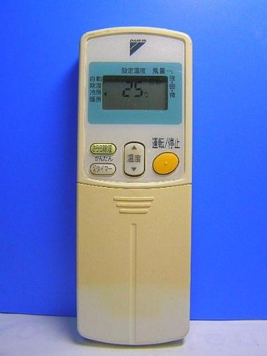 【中古】ダイキン エアコンリモコン ARC430A5