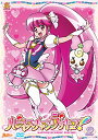 【中古】ハピネスチャージプリキュア! 【DVD】 Vol.2