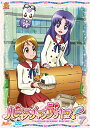 【中古】ハピネスチャージプリキュア! 【DVD】 Vol.7