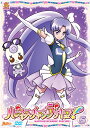 【中古】ハピネスチャージプリキュア! 【DVD】 Vol.5