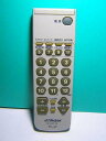 【中古】ビクター テレビリモコン RM-C207 KB