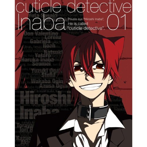 ����šۥ��塼�ƥ�����õ���Ȩ ��6�����å� [�ޡ����åȥץ쥤�� Blu-ray���å�]