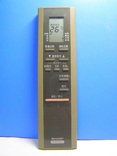 【中古】シャープ エアコンリモコン CRMC-A227JBEO 【中古】シャープ エアコンリモコン CRMC-A227JBEO