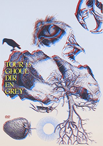 【中古】TOUR13 GHOUL [DVD]