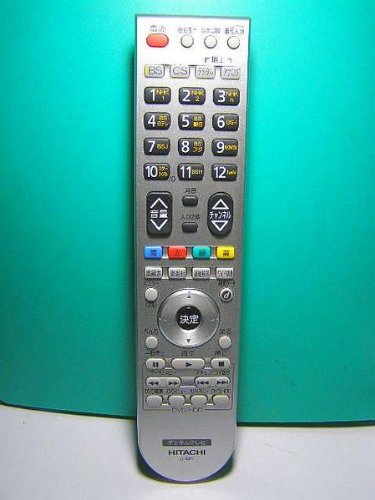 ご来店ありがとうございます。昭和・平成のCD、DVD、家電、音響機器など希少な商品も多数そろえています。レコード、楽器の取り扱いはございません。掲載していない商品もお探しいたします。映像商品にはタイトル最後に[DVD]、[Blu-ray]と表記しています。表記ないものはCDとなります。お気軽にメールにてお問い合わせください。日立 デジタルテレビリモコン C-RP1 蓋無【メーカー名】【メーカー型番】【ブランド名】日立(HITACHI)【商品説明】日立 デジタルテレビリモコン C-RP1 蓋無・中古品（ユーズド品）について商品画像はイメージです。中古という特性上、使用に影響ない程度の使用感・経年劣化（傷、汚れなど）がある場合がございます。商品のコンディション、付属品の有無については入荷の度異なります。また、中古品の特性上、ギフトには適しておりません。商品名に『初回』、『限定』、『〇〇付き』等の記載がございましても、特典・付属品・保証等は原則付属しておりません。付属品や消耗品に保証はございません。当店では初期不良に限り、商品到着から7日間は返品を受付けております。注文後の購入者様都合によるキャンセル・返品はお受けしていません。他モールでも併売している商品の為、完売の際は在庫確保できない場合がございます。ご注文からお届けまで1、ご注文⇒ご注文は24時間受け付けております。2、注文確認⇒ご注文後、当店から注文確認メールを送信します。3、在庫確認⇒新品、新古品：3-5日程度でお届け。※中古品は受注後に、再検品、メンテナンス等により、お届けまで3日-10日営業日程度とお考え下さい。米海外倉庫から取り寄せの商品については発送の場合は3週間程度かかる場合がございます。　※離島、北海道、九州、沖縄は遅れる場合がございます。予めご了承下さい。※配送業者、発送方法は選択できません。お電話でのお問合せは少人数で運営の為受け付けておりませんので、メールにてお問合せお願い致します。お客様都合によるご注文後のキャンセル・返品はお受けしておりませんのでご了承下さい。