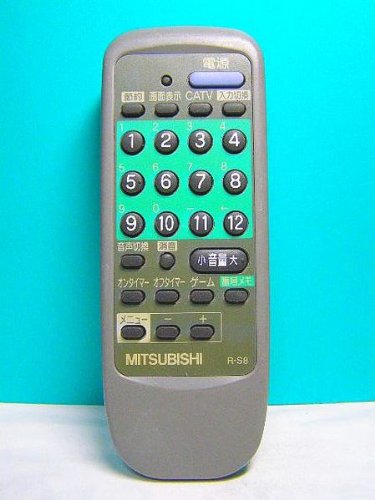 ご来店ありがとうございます。昭和・平成のCD、DVD、家電、音響機器など希少な商品も多数そろえています。レコード、楽器の取り扱いはございません。掲載していない商品もお探しいたします。映像商品にはタイトル最後に[DVD]、[Blu-ray]と表記しています。表記ないものはCDとなります。お気軽にメールにてお問い合わせください。三菱 テレビリモコン R-S8【メーカー名】三菱【メーカー型番】【ブランド名】Mitsubishi【商品説明】三菱 テレビリモコン R-S8・中古品（ユーズド品）について商品画像はイメージです。中古という特性上、使用に影響ない程度の使用感・経年劣化（傷、汚れなど）がある場合がございます。商品のコンディション、付属品の有無については入荷の度異なります。また、中古品の特性上、ギフトには適しておりません。商品名に『初回』、『限定』、『〇〇付き』等の記載がございましても、特典・付属品・保証等は原則付属しておりません。付属品や消耗品に保証はございません。当店では初期不良に限り、商品到着から7日間は返品を受付けております。注文後の購入者様都合によるキャンセル・返品はお受けしていません。他モールでも併売している商品の為、完売の際は在庫確保できない場合がございます。ご注文からお届けまで1、ご注文⇒ご注文は24時間受け付けております。2、注文確認⇒ご注文後、当店から注文確認メールを送信します。3、在庫確認⇒新品、新古品：3-5日程度でお届け。※中古品は受注後に、再検品、メンテナンス等により、お届けまで3日-10日営業日程度とお考え下さい。米海外倉庫から取り寄せの商品については発送の場合は3週間程度かかる場合がございます。　※離島、北海道、九州、沖縄は遅れる場合がございます。予めご了承下さい。※配送業者、発送方法は選択できません。お電話でのお問合せは少人数で運営の為受け付けておりませんので、メールにてお問合せお願い致します。お客様都合によるご注文後のキャンセル・返品はお受けしておりませんのでご了承下さい。