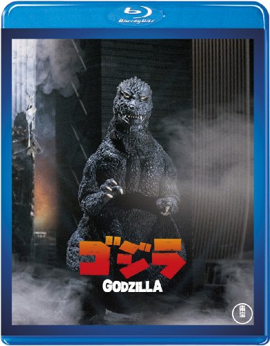 【中古】ゴジラ(昭和59年度作品) 【60周年記念版】 [Blu-ray]
