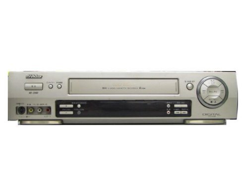 【中古】S-VHSビデオデッキ　ビクタ�
