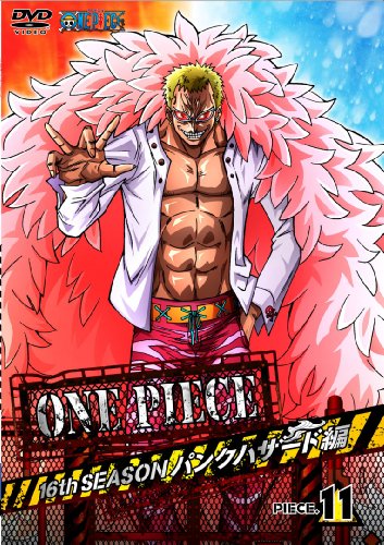 [중고] ONE PIECE 원피스 16TH 시즌 펑크 해저드 편 piece.11 ​​[DVD]