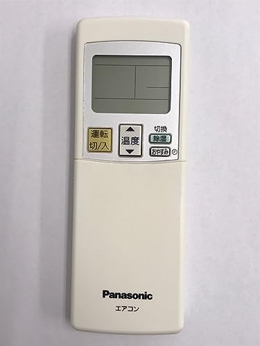 ご来店ありがとうございます。昭和・平成のCD、DVD、家電、音響機器など希少な商品も多数そろえています。レコード、楽器の取り扱いはございません。掲載していない商品もお探しいたします。映像商品にはタイトル最後に[DVD]、[Blu-ray]と表記しています。表記ないものはCDとなります。お気軽にメールにてお問い合わせください。パナソニック エアコンリモコン A75C3288【メーカー名】パナソニック【メーカー型番】【ブランド名】パナソニック(Panasonic)【商品説明】パナソニック エアコンリモコン A75C3288・中古品（ユーズド品）について商品画像はイメージです。中古という特性上、使用に影響ない程度の使用感・経年劣化（傷、汚れなど）がある場合がございます。商品のコンディション、付属品の有無については入荷の度異なります。また、中古品の特性上、ギフトには適しておりません。商品名に『初回』、『限定』、『〇〇付き』等の記載がございましても、特典・付属品・保証等は原則付属しておりません。付属品や消耗品に保証はございません。当店では初期不良に限り、商品到着から7日間は返品を受付けております。注文後の購入者様都合によるキャンセル・返品はお受けしていません。他モールでも併売している商品の為、完売の際は在庫確保できない場合がございます。ご注文からお届けまで1、ご注文⇒ご注文は24時間受け付けております。2、注文確認⇒ご注文後、当店から注文確認メールを送信します。3、在庫確認⇒新品、新古品：3-5日程度でお届け。※中古品は受注後に、再検品、メンテナンス等により、お届けまで3日-10日営業日程度とお考え下さい。米海外倉庫から取り寄せの商品については発送の場合は3週間程度かかる場合がございます。　※離島、北海道、九州、沖縄は遅れる場合がございます。予めご了承下さい。※配送業者、発送方法は選択できません。お電話でのお問合せは少人数で運営の為受け付けておりませんので、メールにてお問合せお願い致します。お客様都合によるご注文後のキャンセル・返品はお受けしておりませんのでご了承下さい。ご来店ありがとうございます。昭和・平成のCD、DVD、家電、音響機器など希少な商品も多数そろえています。レコード、楽器の取り扱いはございません。掲載していない商品もお探しいたします。映像商品にはタイトル最後に[DVD]、[Blu-ray]と表記しています。表記ないものはCDとなります。お気軽にメールにてお問い合わせください。