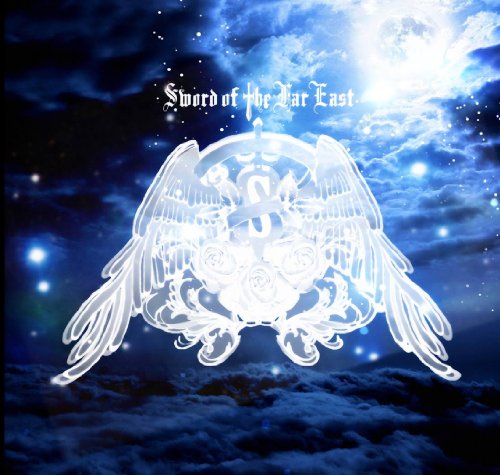 By Title: A Line - 【中古】Sword of theFar East