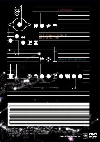 ご来店ありがとうございます。昭和・平成のCD、DVD、家電、音響機器など希少な商品も多数そろえています。レコード、楽器の取り扱いはございません。掲載していない商品もお探しいたします。映像商品にはタイトル最後に[DVD]、[Blu-ray]と...