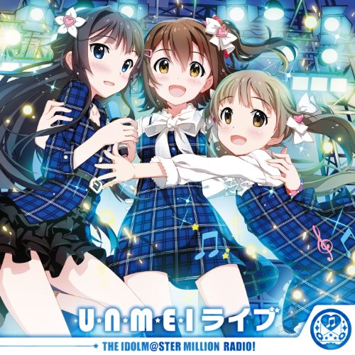 By Title: Ra Line - 【中古】U・N・M・E・I ライブ【BD付限定盤A】