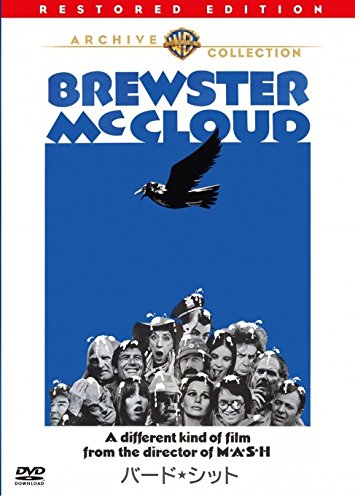 【中古】バード★シット [DVD]