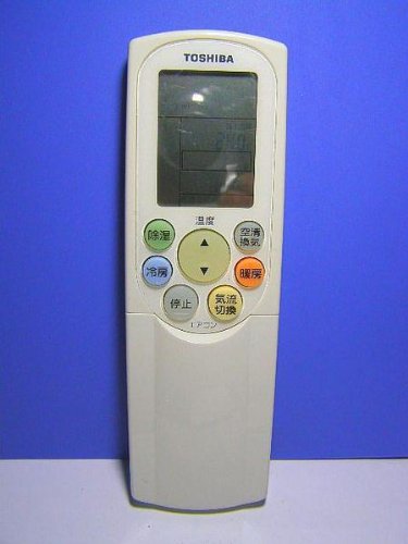 【中古】東芝 エアコンリモコン WH-F4B