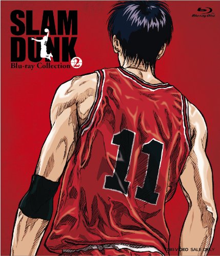 【中古】SLAM DUNK Blu-ray Collection VOL.2