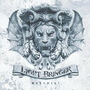 【中古】monument(初回限定盤)(DVD付)