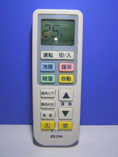 【中古】ELPA 各社共通エアコンリモコン RC-22AC 【中古】ELPA 各社共通エアコンリモコン RC-22AC