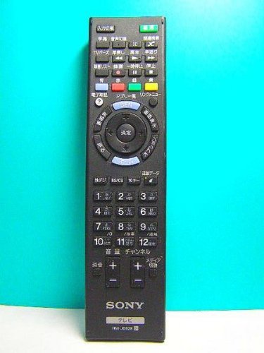 【中古】ソニー テレビリモコン RM-JD028
