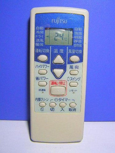 By Title: A Line - 【中古】富士通 エアコンリモコン AR-RCB1J