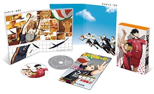 【中古】ハイキュー!! vol.4 (初回生産限定版) [Blu-ray]