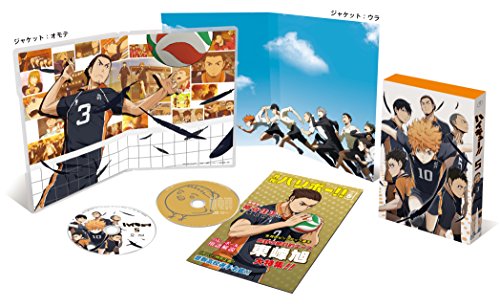 By Title: Ma Line - 【中古】ハイキュー!! vol.5 (初回生産限定版) [DVD]