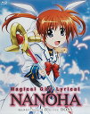 【中古】魔法少女リリカルなのは Blu-ray BOX