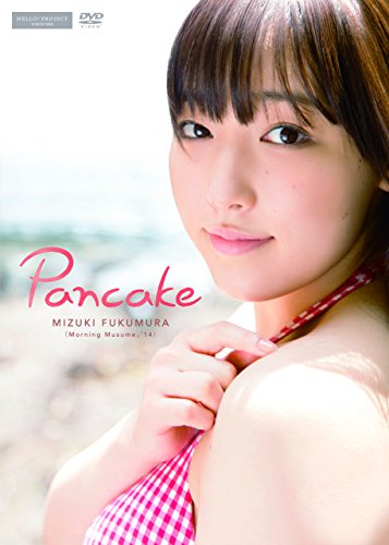 ご来店ありがとうございます。昭和・平成のCD、DVD、家電、音響機器など希少な商品も多数そろえています。レコード、楽器の取り扱いはございません。掲載していない商品もお探しいたします。映像商品にはタイトル最後に[DVD]、[Blu-ray]と表記しています。表記ないものはCDとなります。お気軽にメールにてお問い合わせください。Pancake [DVD]【メーカー名】アップフロントワークス(ゼティマ)【メーカー型番】【ブランド名】Zetima【商品説明】Pancake [DVD]・中古品（ユーズド品）について商品画像はイメージです。中古という特性上、使用に影響ない程度の使用感・経年劣化（傷、汚れなど）がある場合がございます。商品のコンディション、付属品の有無については入荷の度異なります。また、中古品の特性上、ギフトには適しておりません。商品名に『初回』、『限定』、『〇〇付き』等の記載がございましても、特典・付属品・保証等は原則付属しておりません。付属品や消耗品に保証はございません。当店では初期不良に限り、商品到着から7日間は返品を受付けております。注文後の購入者様都合によるキャンセル・返品はお受けしていません。他モールでも併売している商品の為、完売の際は在庫確保できない場合がございます。ご注文からお届けまで1、ご注文⇒ご注文は24時間受け付けております。2、注文確認⇒ご注文後、当店から注文確認メールを送信します。3、在庫確認⇒新品、新古品：3-5日程度でお届け。※中古品は受注後に、再検品、メンテナンス等により、お届けまで3日-10日営業日程度とお考え下さい。米海外倉庫から取り寄せの商品については発送の場合は3週間程度かかる場合がございます。　※離島、北海道、九州、沖縄は遅れる場合がございます。予めご了承下さい。※配送業者、発送方法は選択できません。お電話でのお問合せは少人数で運営の為受け付けておりませんので、メールにてお問合せお願い致します。お客様都合によるご注文後のキャンセル・返品はお受けしておりませんのでご了承下さい。