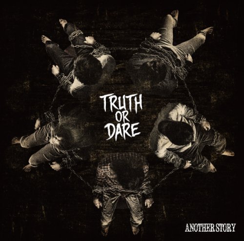 【中古】Truth or Dare 【中古】Truth or Dare