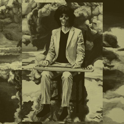 By Title: A Line - 【中古】ナマで踊ろう(初回盤)